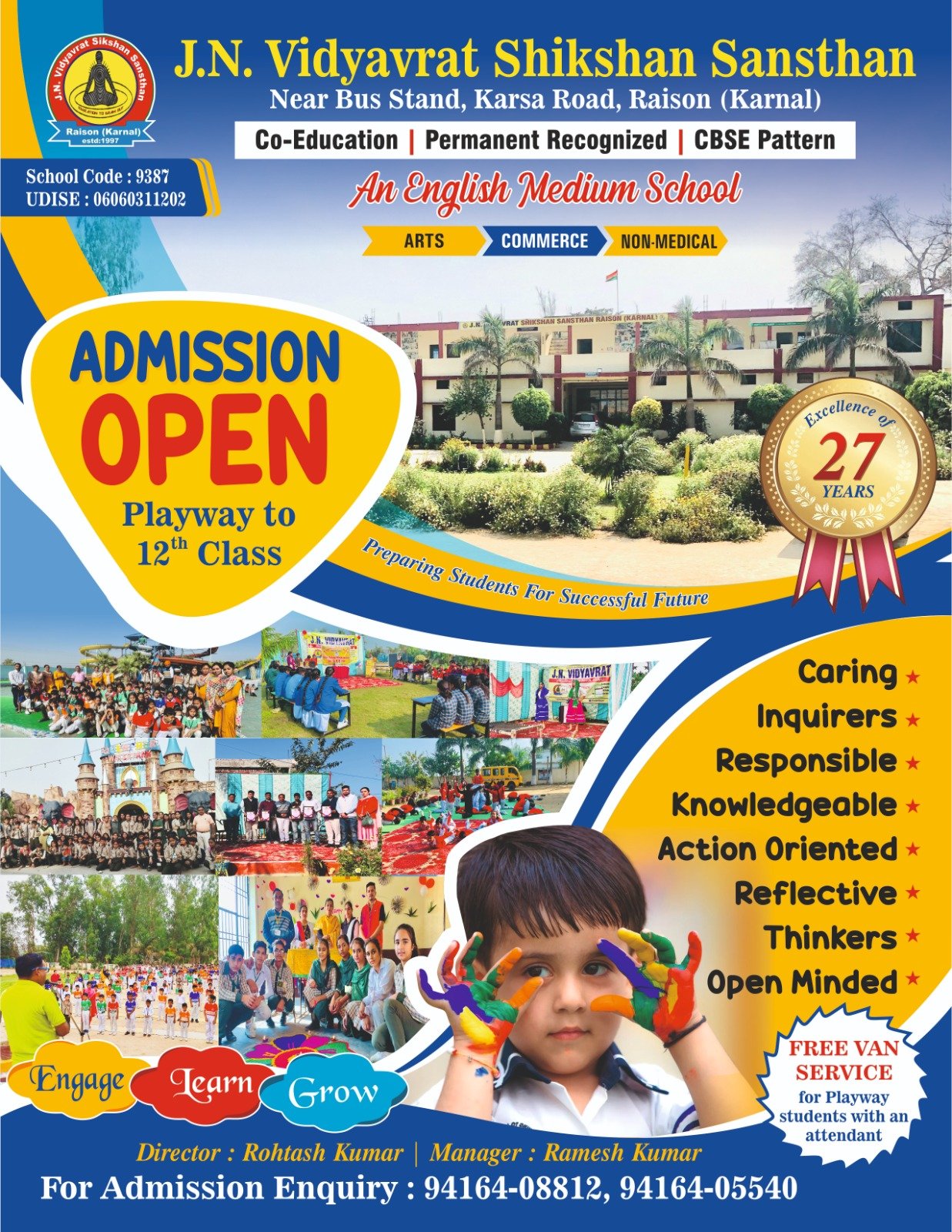 ADMISSION OPEN 2026-27